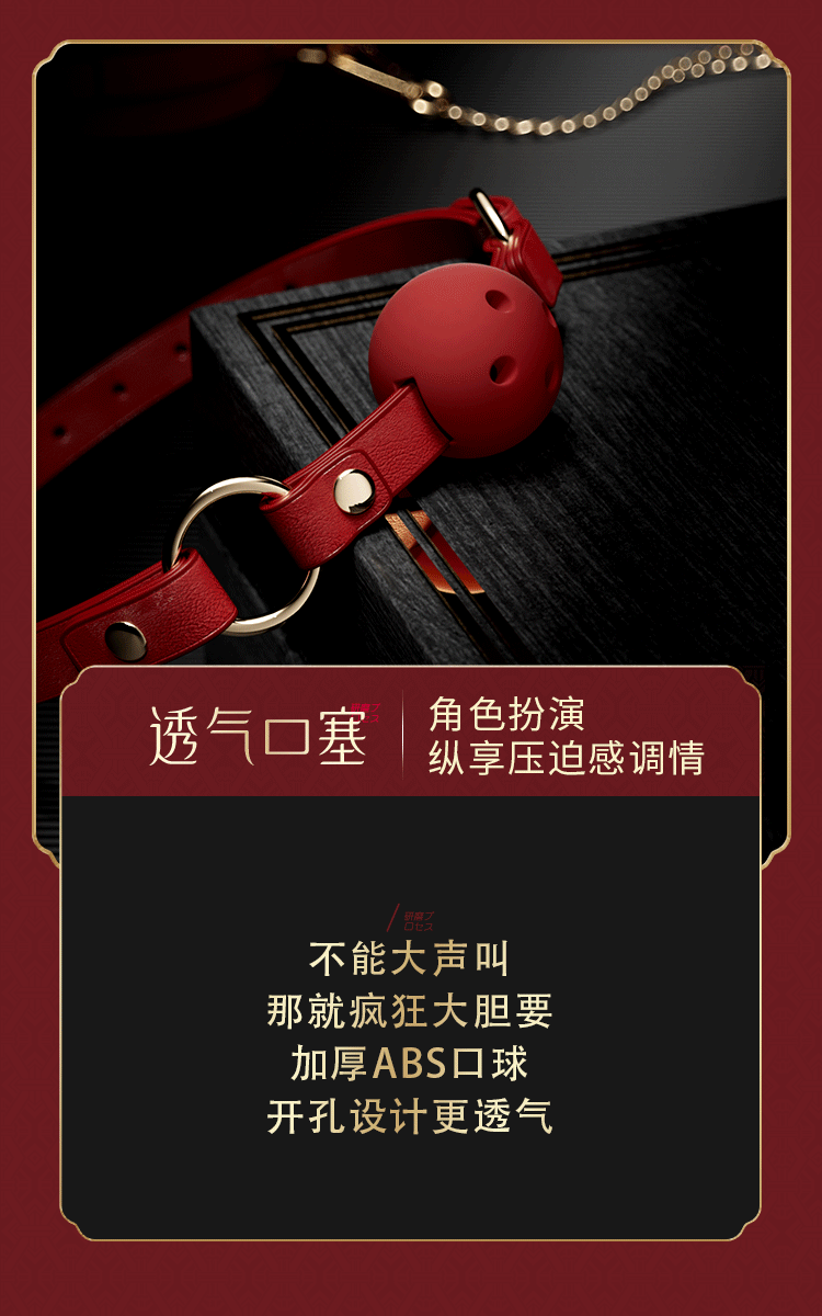 【2M10】SM Ten-Piece Set