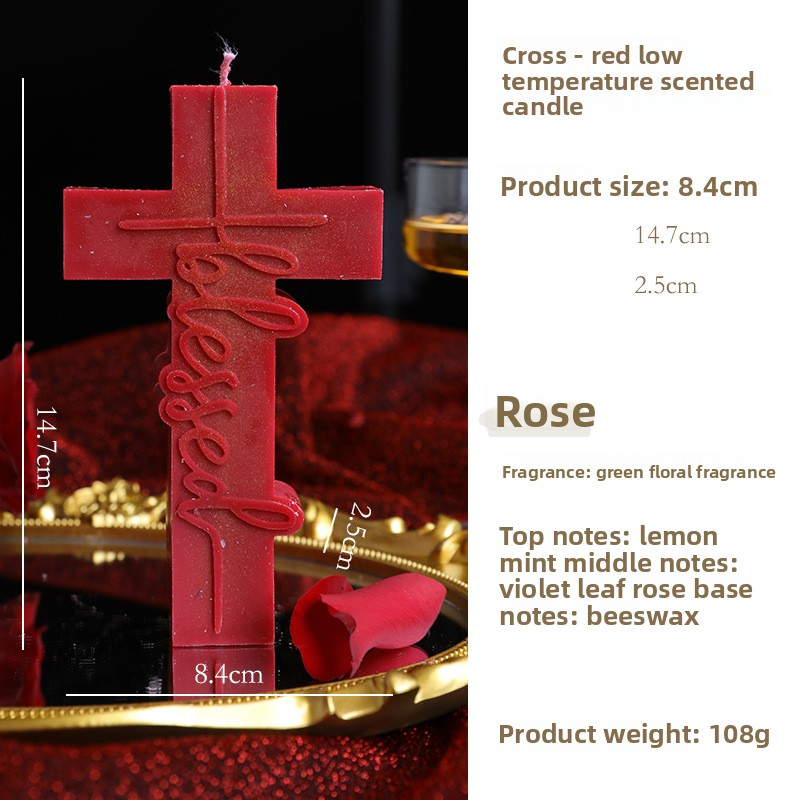 【2C】Sensual low-temperature candle