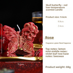 【2C】Sensual low-temperature candle