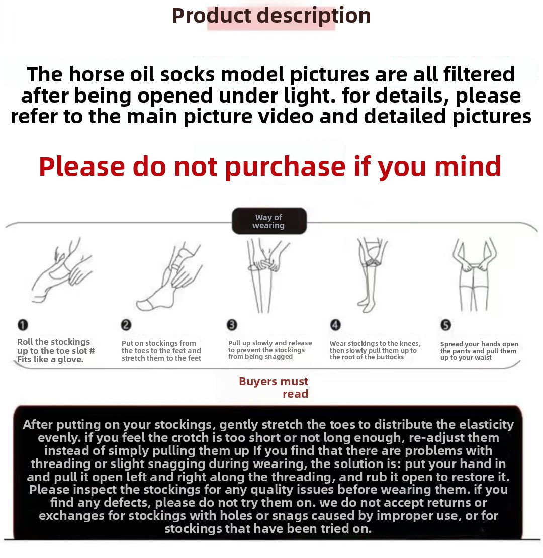 【3S】Glossy and silky smooth