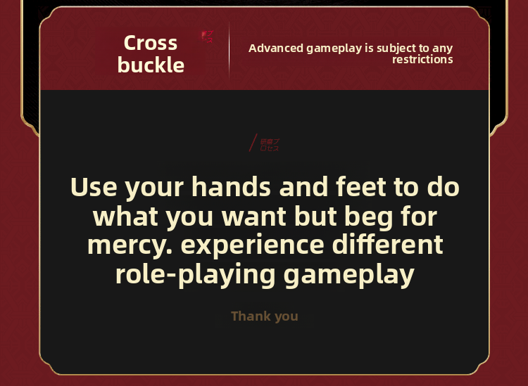 【2M10】SM Ten-Piece Set