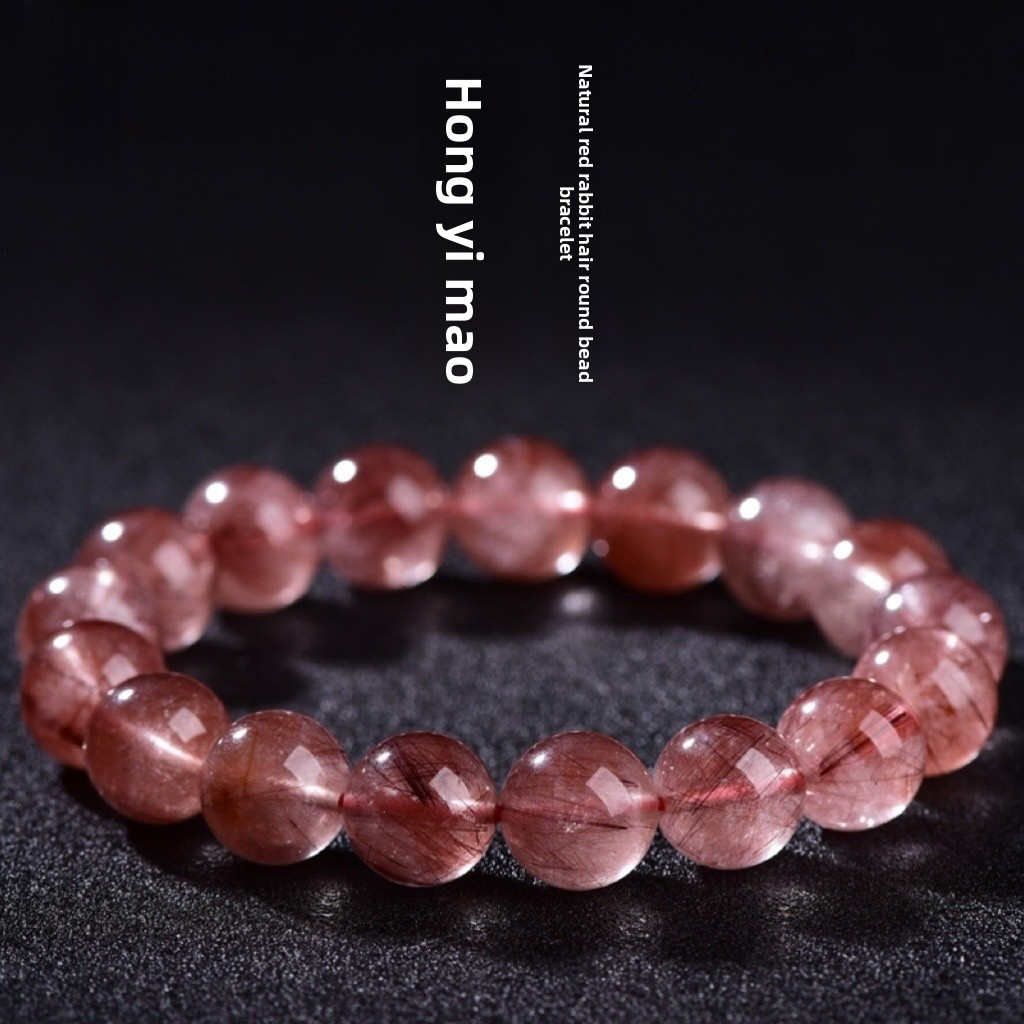 Beibeifu Crystal Natural Red Rabbit Hair Ball Bracelet Bean Paste Red Rabbit Hair Crystal Hair Crystal Bracelet Wholesale