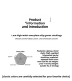 【2S】 Sexy Black Stockings