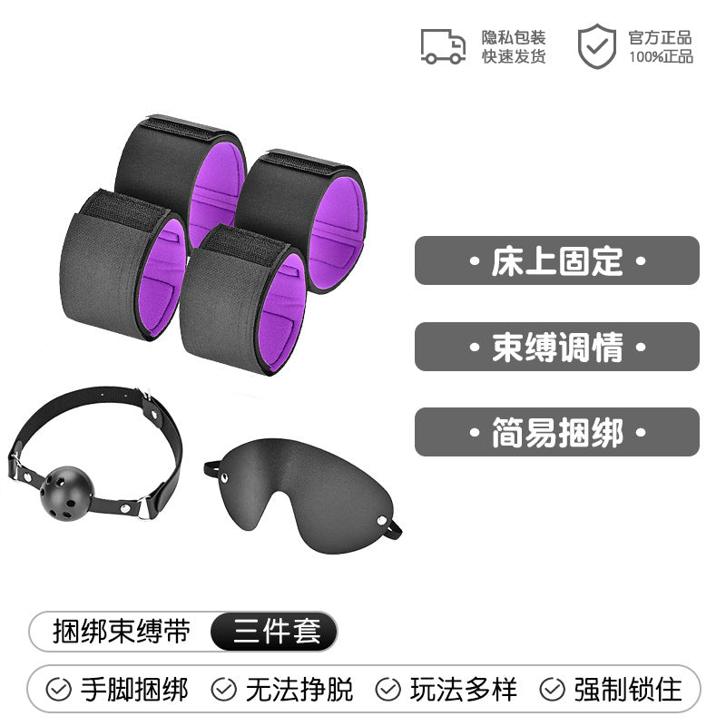 SM props set high-end female bondage nipple clamps couples flirting toys couple bondage set adult sex toys - copy