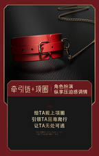 【2M10】SM Ten-Piece Set