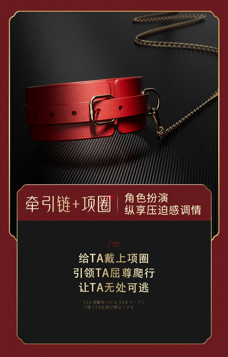 【2M10】SM Ten-Piece Set