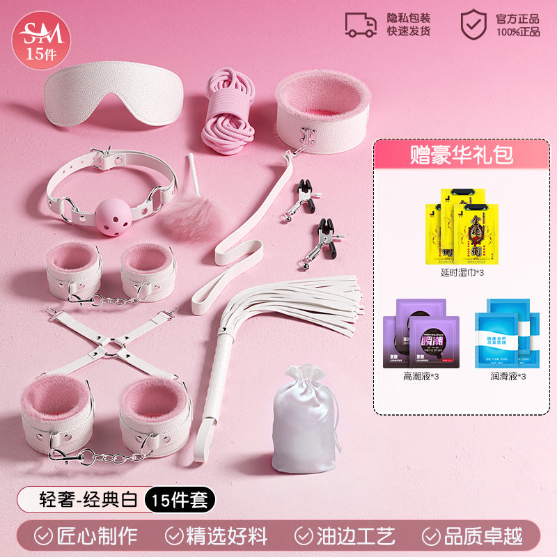 SM props set high-end female bondage nipple clamps couples flirting toys couple bondage set adult sex toys - copy