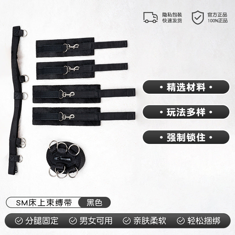 SM props set high-end female bondage nipple clamps couples flirting toys couple bondage set adult sex toys - copy