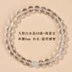 Wholesale natural white crystal aquamarine bracelet fresh classic round beads ladies bracelet network hot jewelry customization
