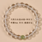 Wholesale natural white crystal aquamarine bracelet fresh classic round beads ladies bracelet network hot jewelry customization