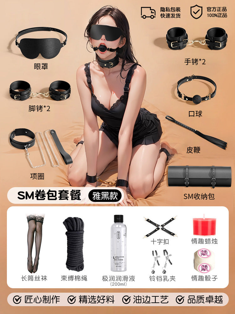 SM props set high-end female bondage nipple clamps couples flirting toys couple bondage set adult sex toys - copy