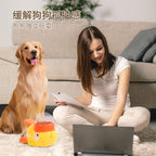 Cross-Border Hot New Product Little Yellow Duck Pet Dog Feeder Self-Pleasure Toy Feeder Automatic Feeder