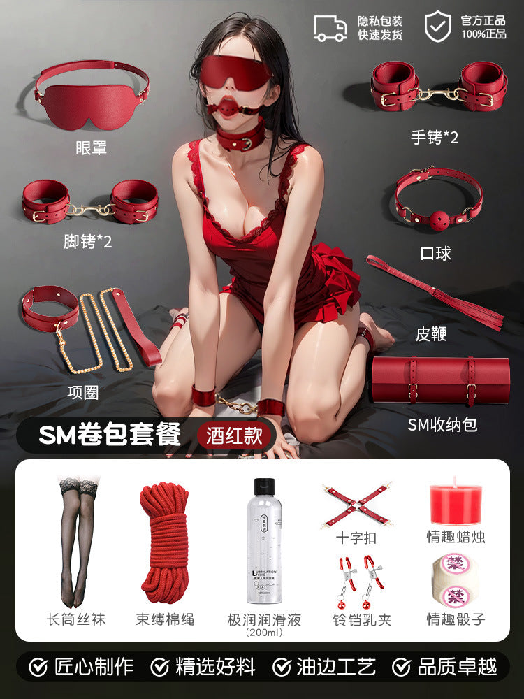 SM props set high-end female bondage nipple clamps couples flirting toys couple bondage set adult sex toys - copy