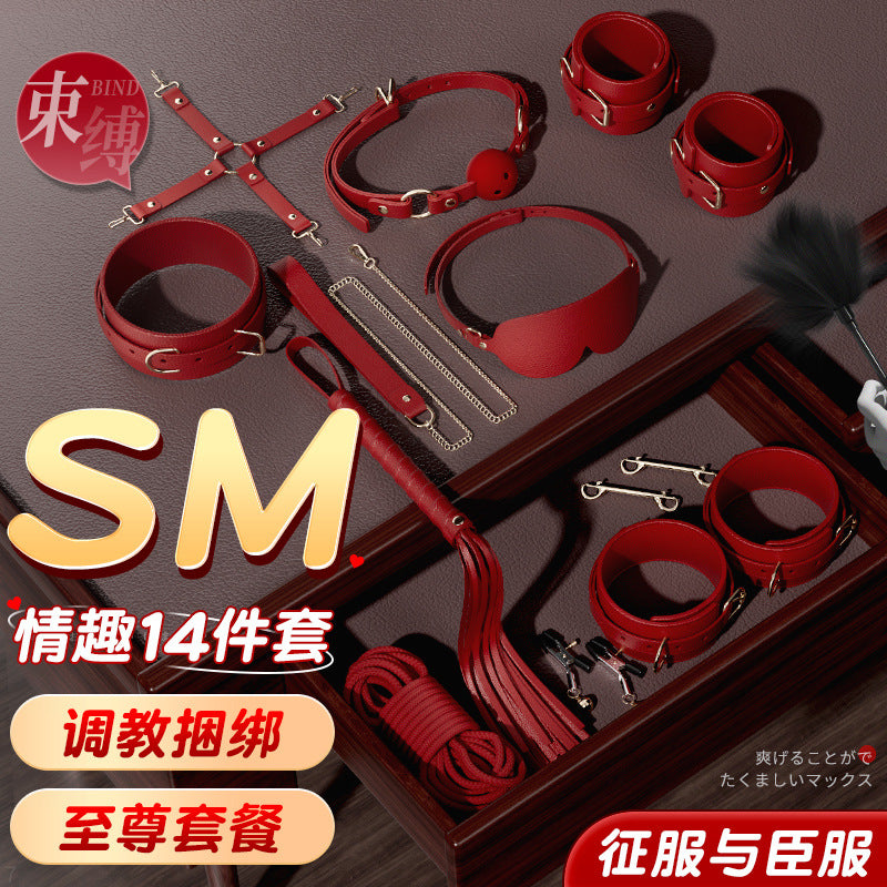 SM props set high-end female bondage nipple clamps couples flirting toys couple bondage set adult sex toys - copy