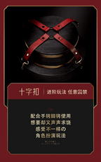 【2M10】SM Ten-Piece Set