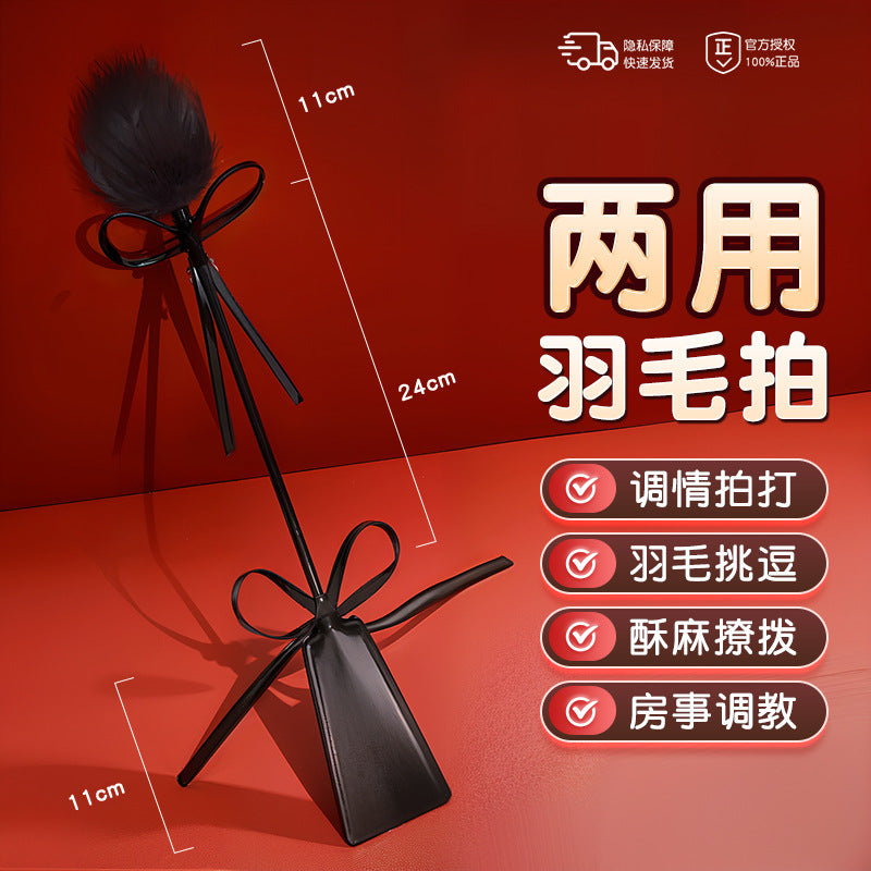SM props set high-end female bondage nipple clamps couples flirting toys couple bondage set adult sex toys - copy