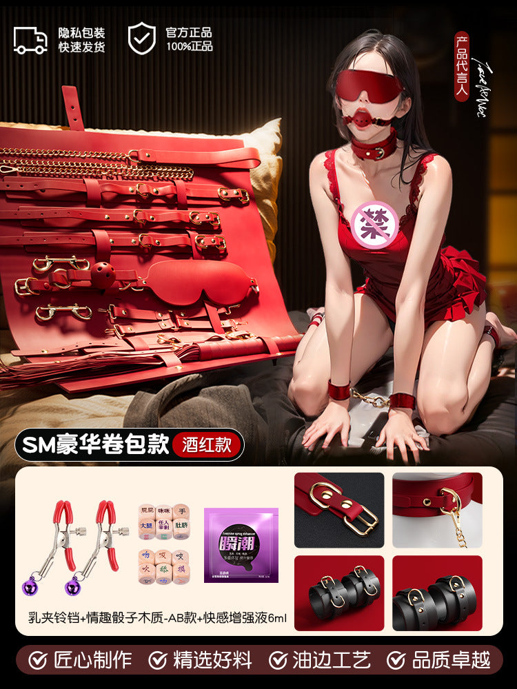 SM props set high-end female bondage nipple clamps couples flirting toys couple bondage set adult sex toys - copy