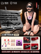 SM props set high-end female bondage nipple clamps couples flirting toys couple bondage set adult sex toys - copy
