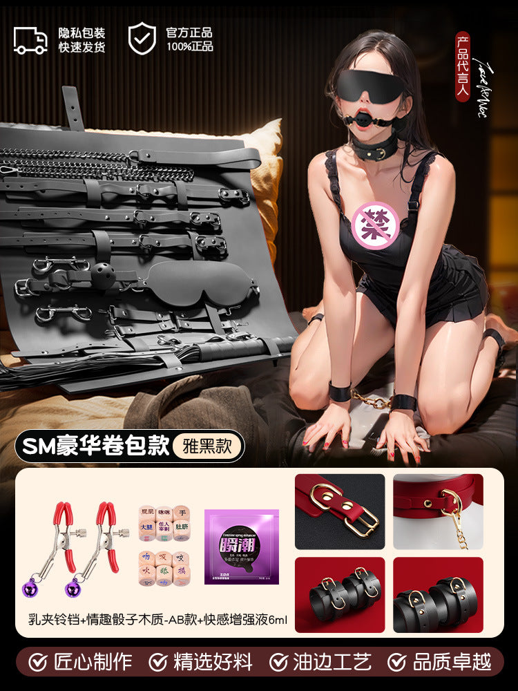 SM props set high-end female bondage nipple clamps couples flirting toys couple bondage set adult sex toys - copy