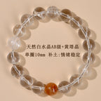 Wholesale natural white crystal aquamarine bracelet fresh classic round beads ladies bracelet network hot jewelry customization