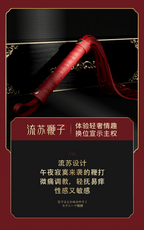 【2M10】SM Ten-Piece Set