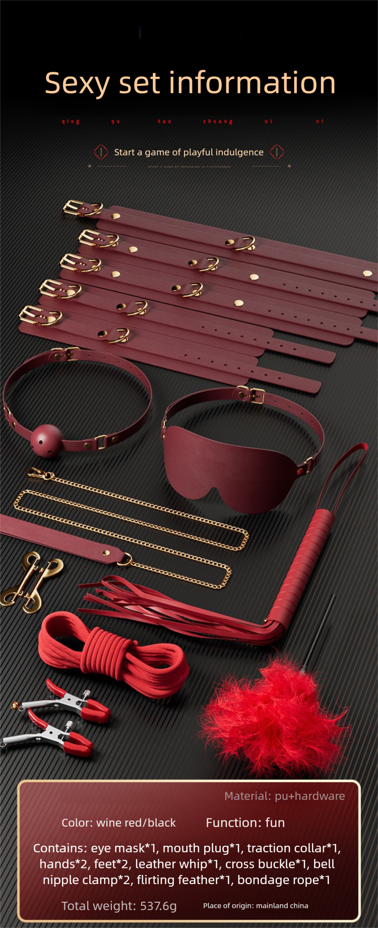 【3M12】 12PCS Set