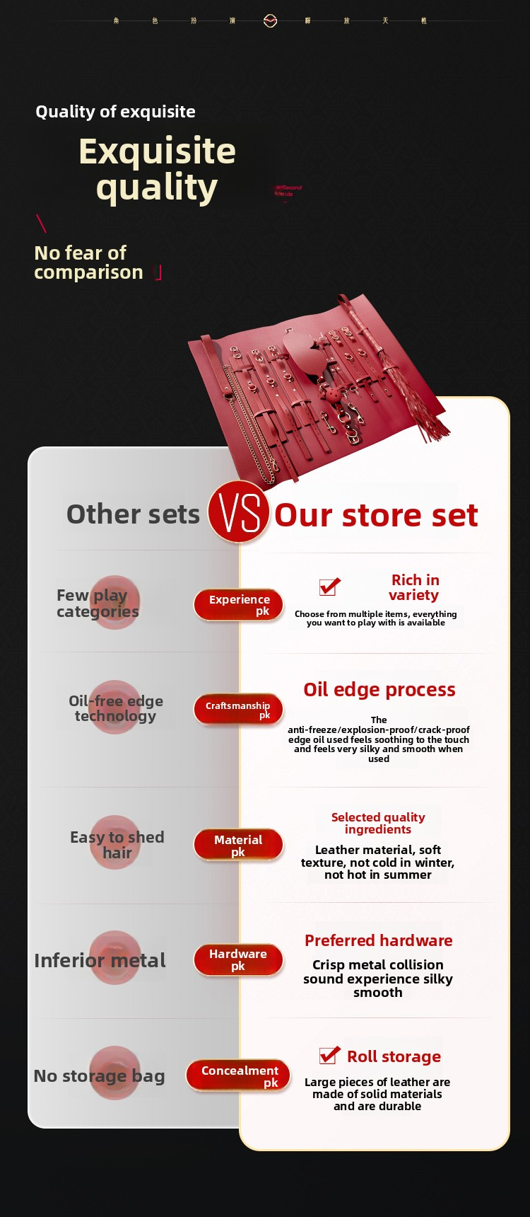 【2M10】SM Ten-Piece Set