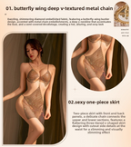 【1T】Shiny uniform