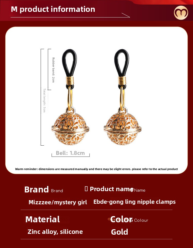 【3N】Gong Ling Nipple clamps