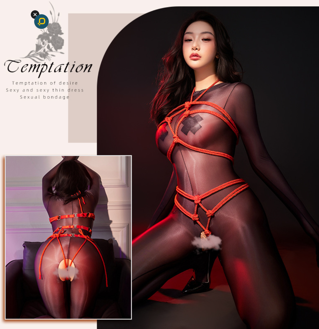 【【3T】Costume Set