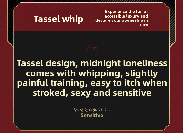 【2M10】SM Ten-Piece Set