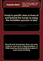 【2M10】SM Ten-Piece Set