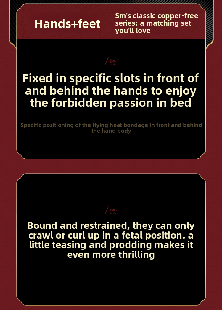 【2M10】SM Ten-Piece Set